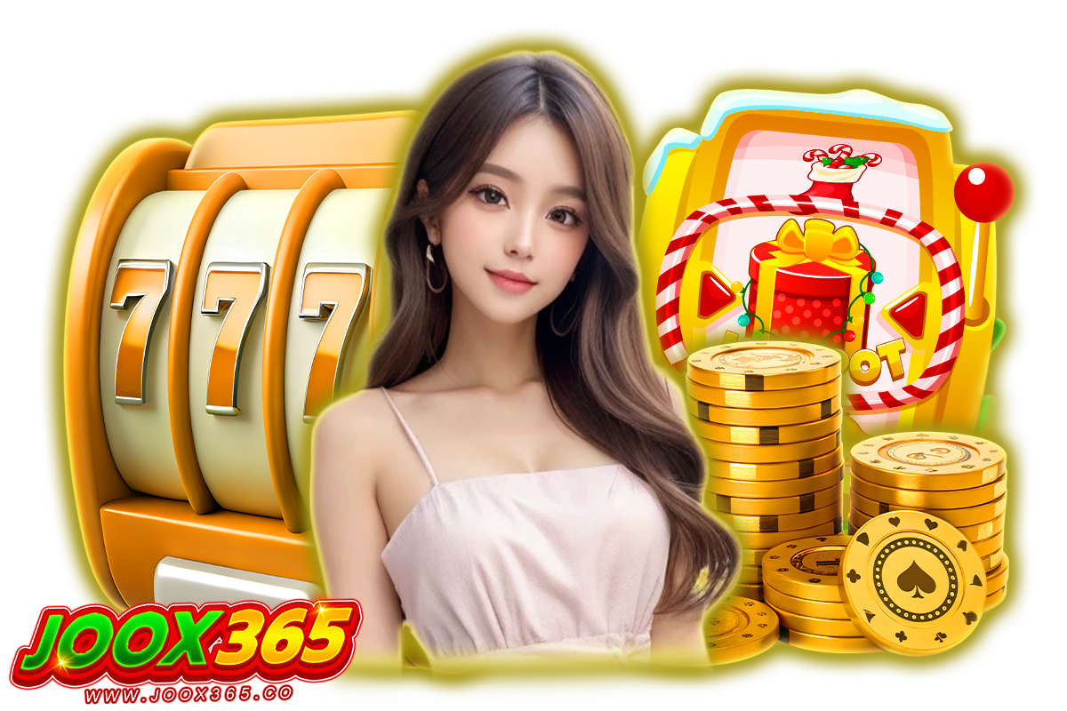 joox365 สล็อต
